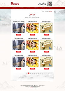挖掘效益之美——網(wǎng)站設(shè)計的實效與技術(shù)攻守